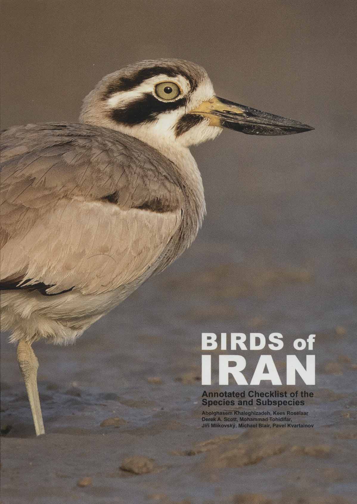 پرندگان ایران (دو زبانه - زرکوب)