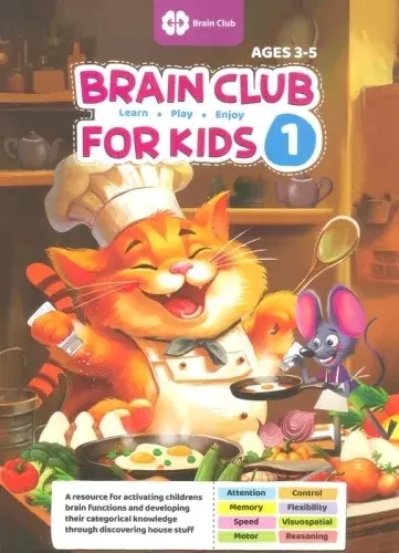 BRAIN CLUB FOR KIDS, Brain Club, 1